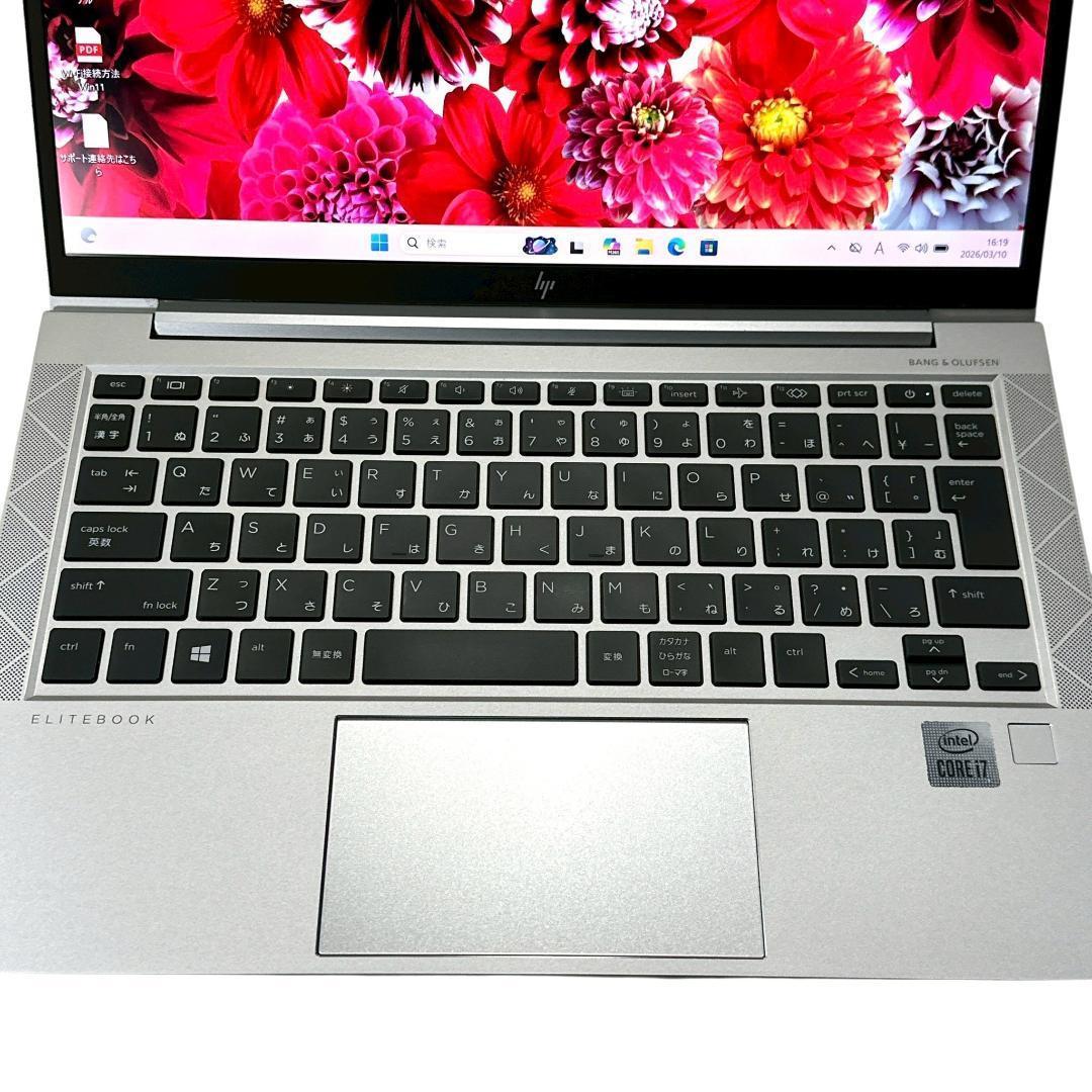 【美品】HP 830 G7 i7搭載 高性能 16GB ノートパソコン 860
