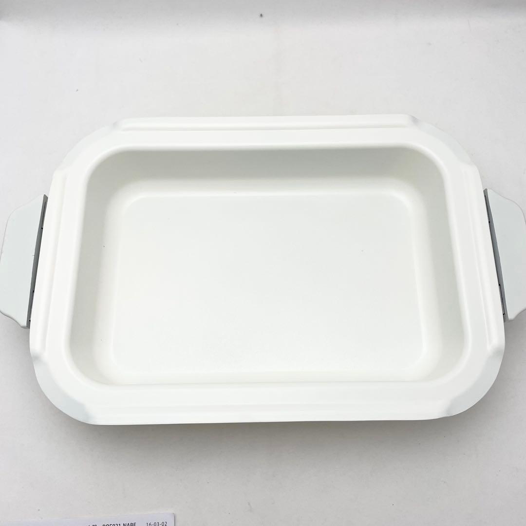 【未使用】BRUNO ブルーノ ホットプレート 深鍋付 ネイビー BOE021