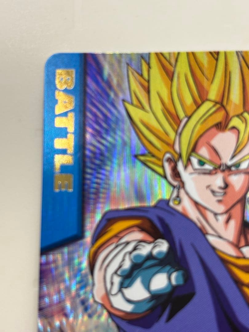 ドラゴンボール　データカードダス　ベジット　爆レア
