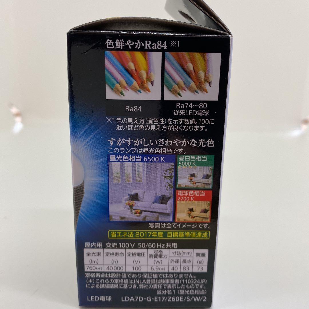 パナソニック LED電球 プレミア LDA7DGE17Z60ESW2