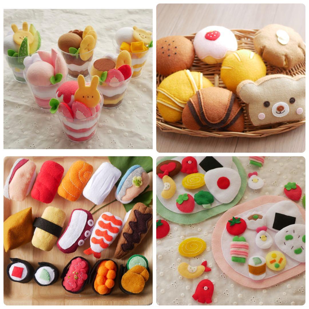 【オーダーページ】フェルトままごと