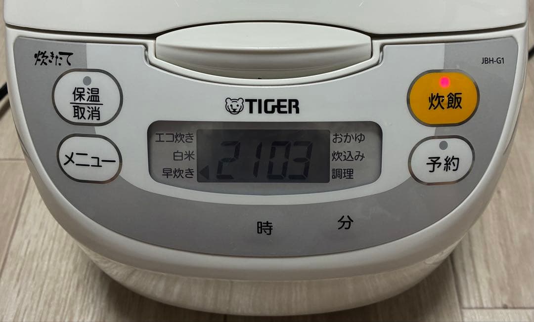 24年 タイガー マイコン 炊飯ジャー 炊きたて JBH-G101 黒遠赤厚釜