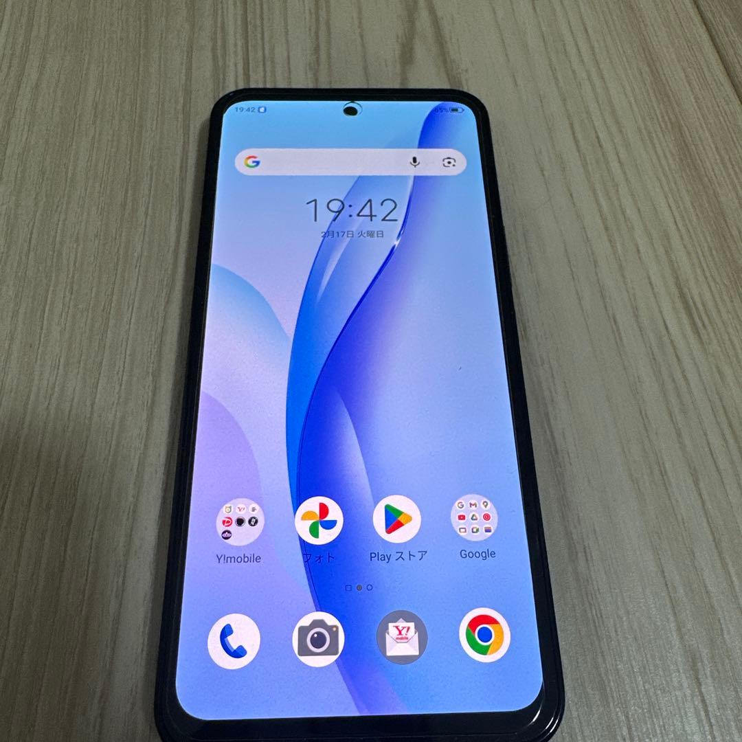libero 5g Ⅲ ブラック　本体