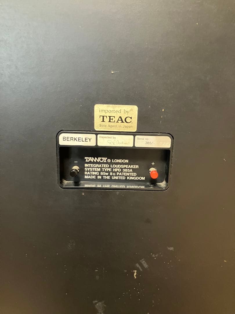 TANNOY Berkeley タンノイ バークレイ スピーカー ペア