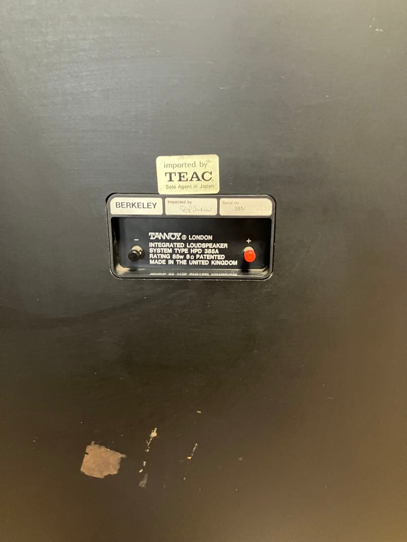 TANNOY Berkeley タンノイ バークレイ スピーカー ペア