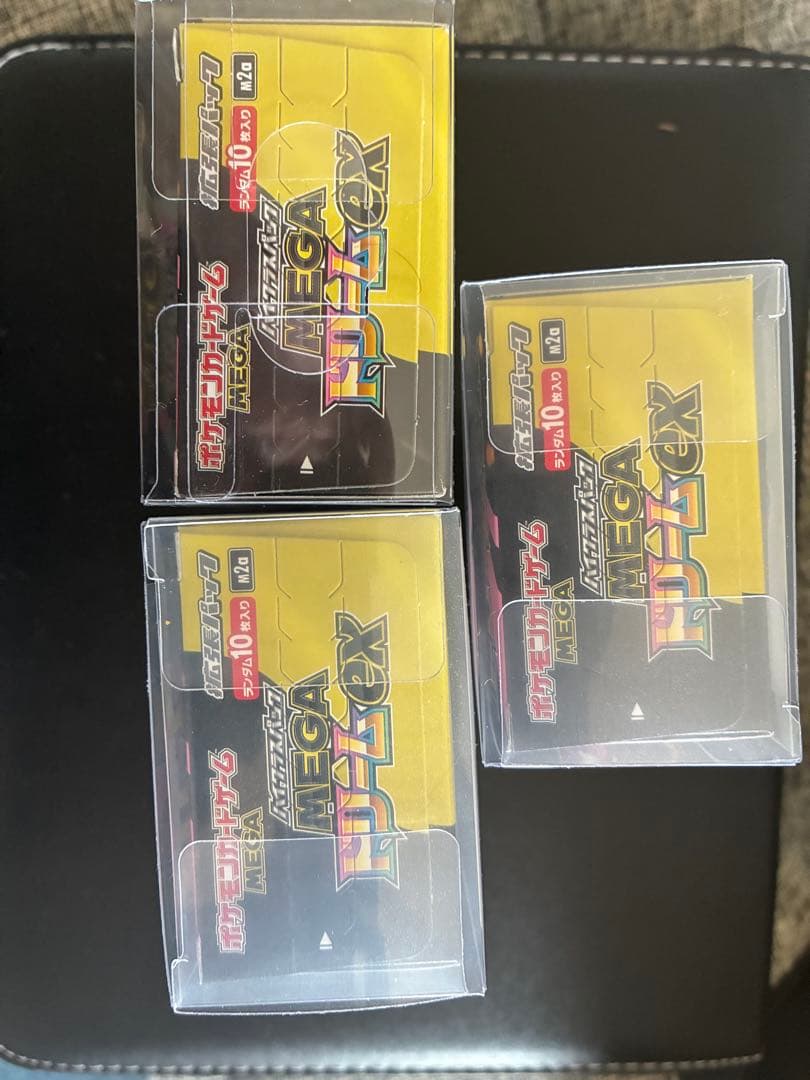 ポケモンカード MEGA ドリーム3ボックスぺりぺりあり