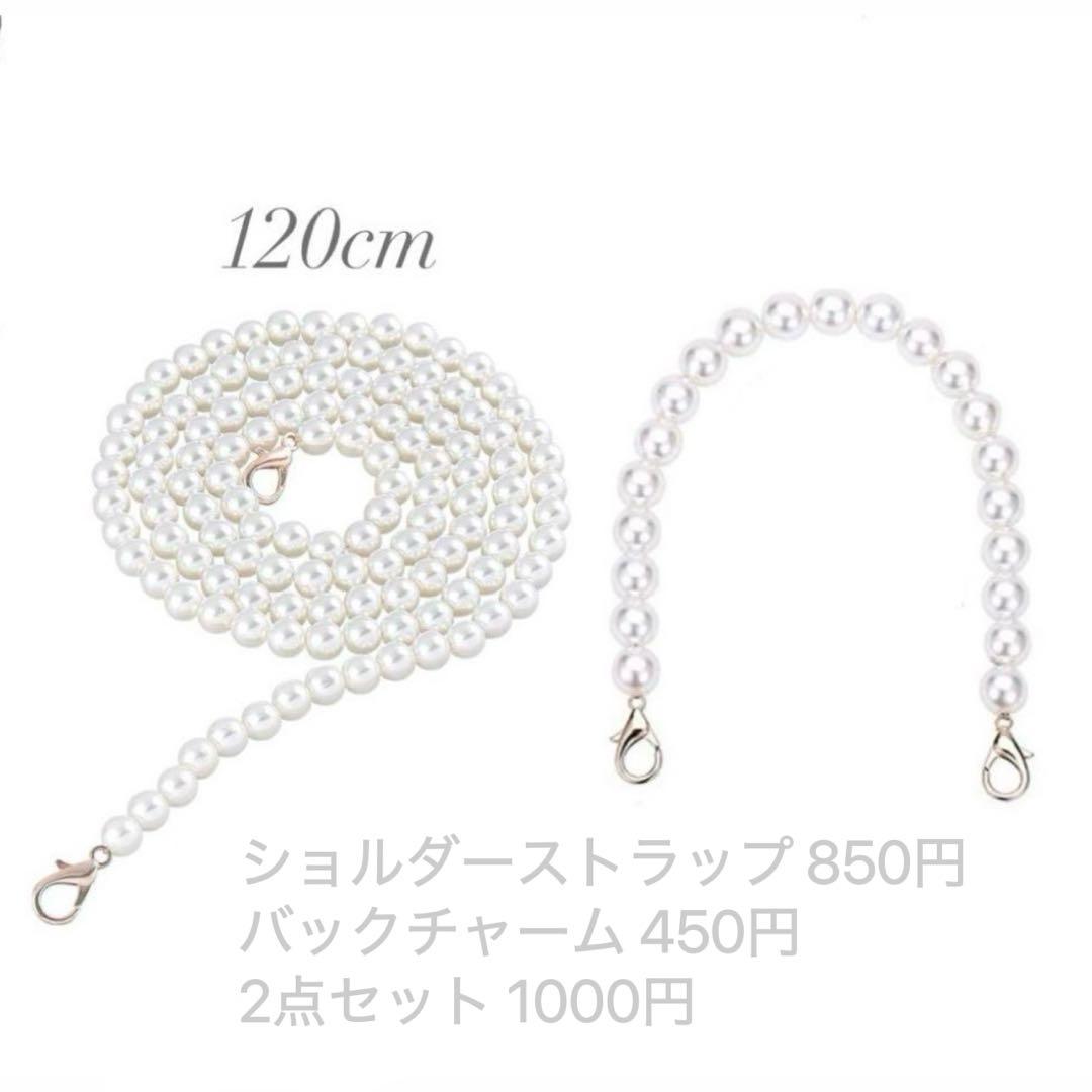 はる　オーダーページ