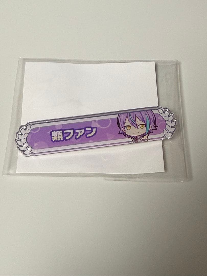 匿名配送 神代類 まとめ売り グリ缶 アクスタ 称号バッチ ジュンブラ