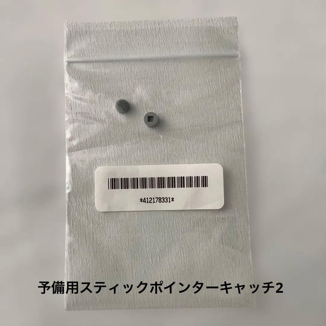 日*亭様 SONY VAIO　type P　VGN-P80H/W　ホワイト　ソニ