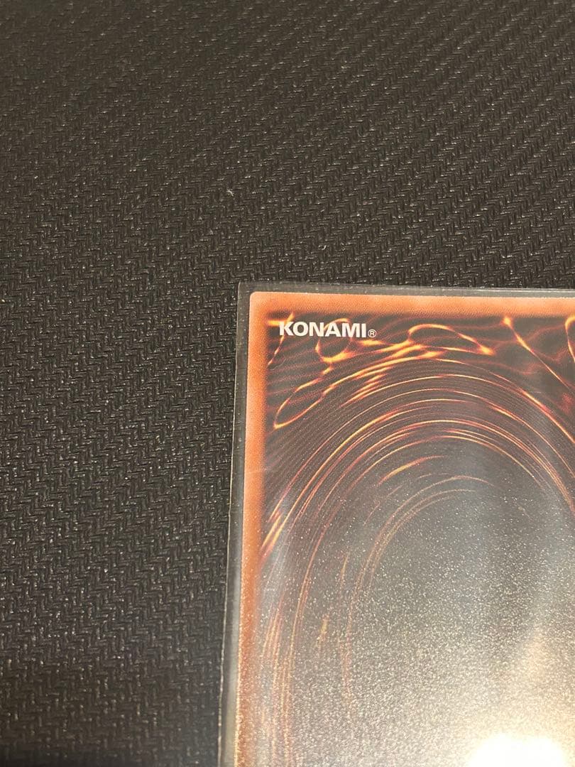 【最安】調和ノ天救竜 プリズマ　フィドラウリス=ハルモニア