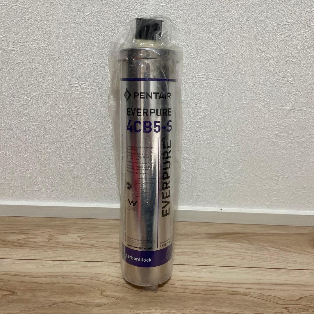 PENTAIR EVERPURE 4CB5-S浄水器カートリッジ
