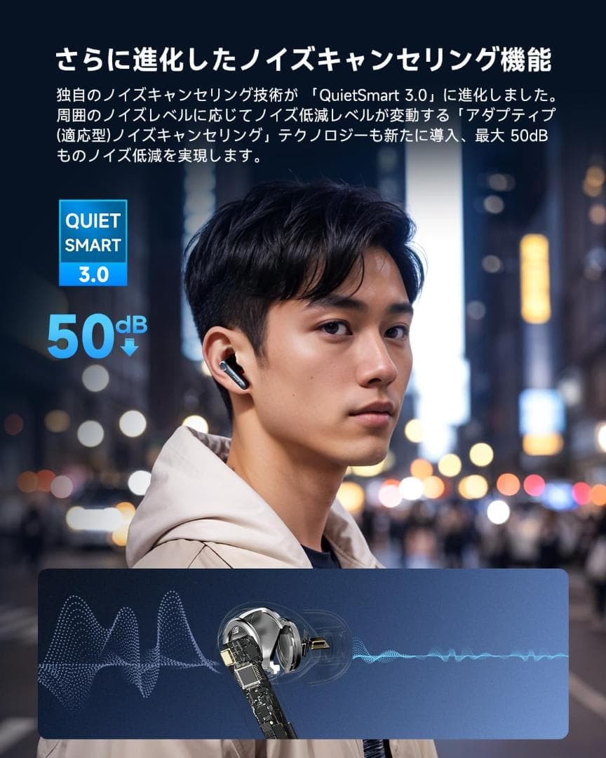 【新品・未開梱】EarFun Air Pro 4 ワイヤレスイヤホン ブラック