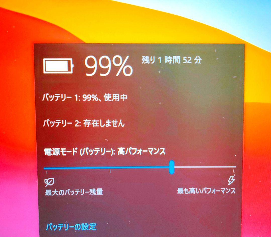 2018年モデル❣️i5✨快適SSD128✨カメラ付きノートパソコン✨学生社会人