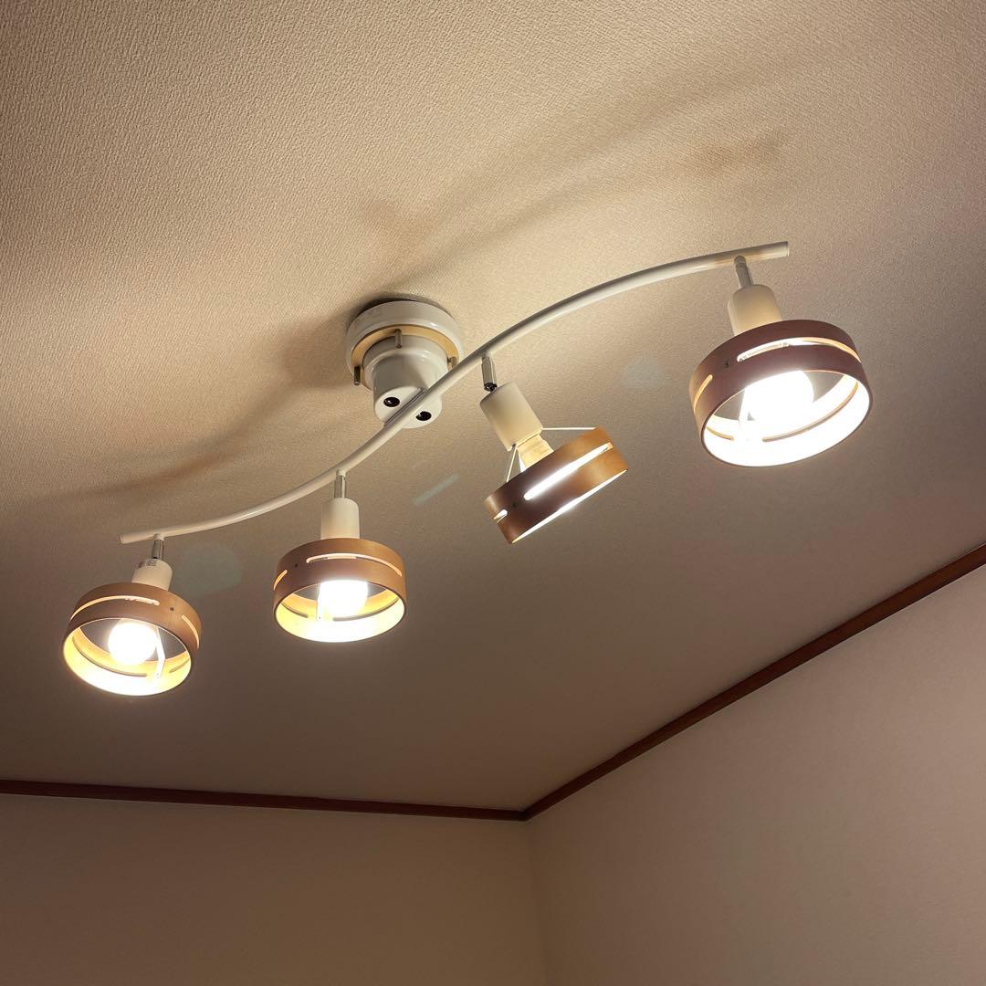 インターフォルムArcheシーリングライト4灯ホワイト