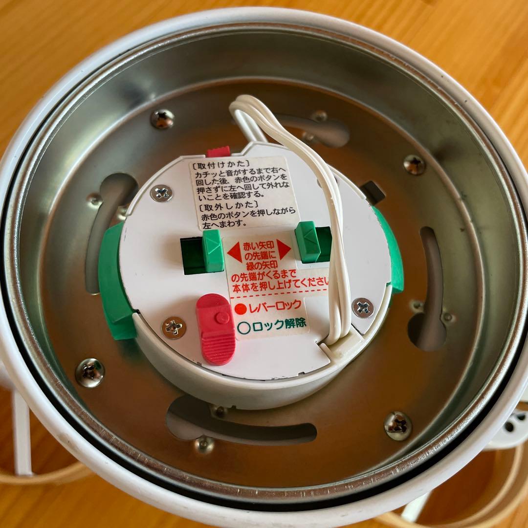 インターフォルムArcheシーリングライト4灯ホワイト