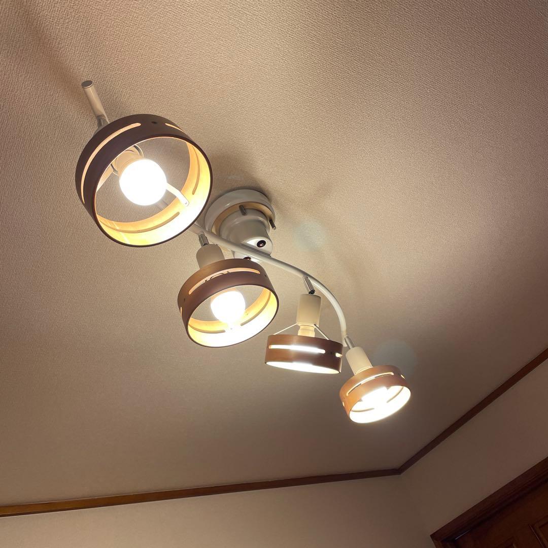 インターフォルムArcheシーリングライト4灯ホワイト