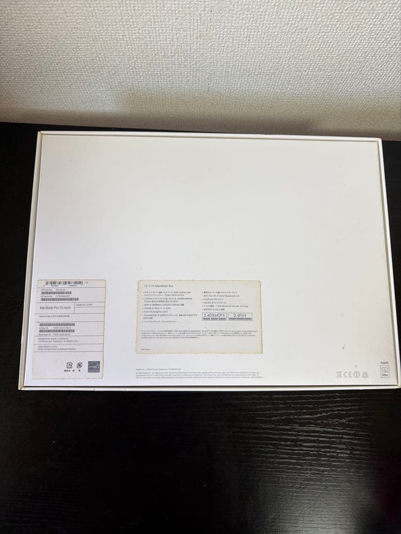 MacBookPro 13インチ 2016 液晶割れ 外部出力OK 箱有