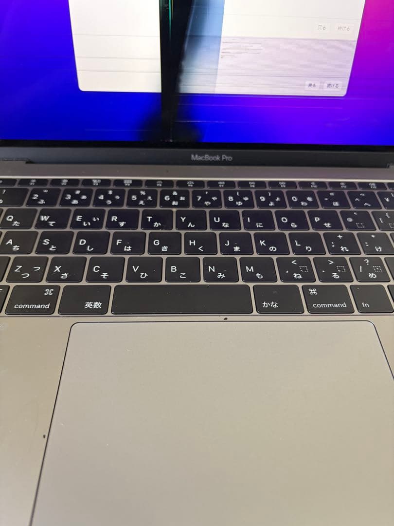 MacBookPro 13インチ 2016 液晶割れ 外部出力OK 箱有