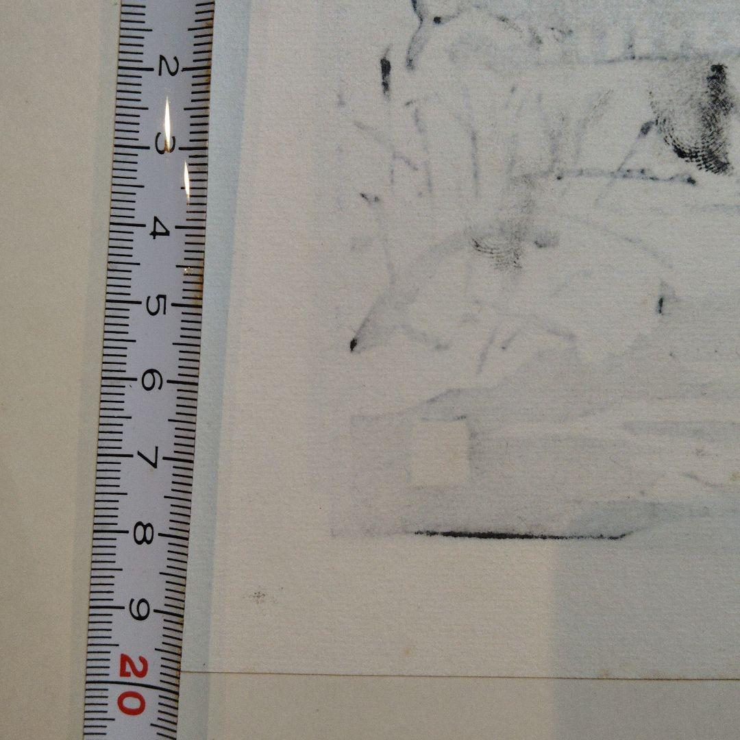 徳力富吉郎雪舟 橋と船の版画 、不詳版画。2枚。約20cm x 30cm