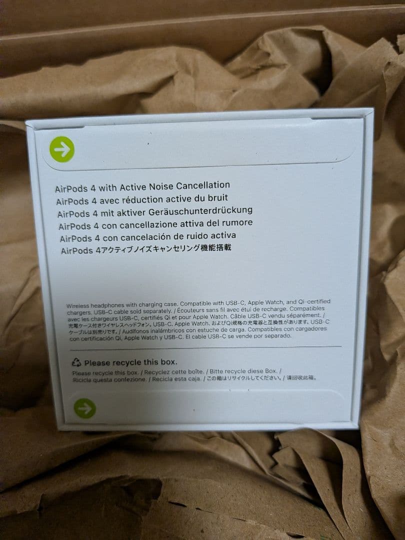 AirPods 4 本体 アクティブノイズキャンセリング新品未使用未開封品