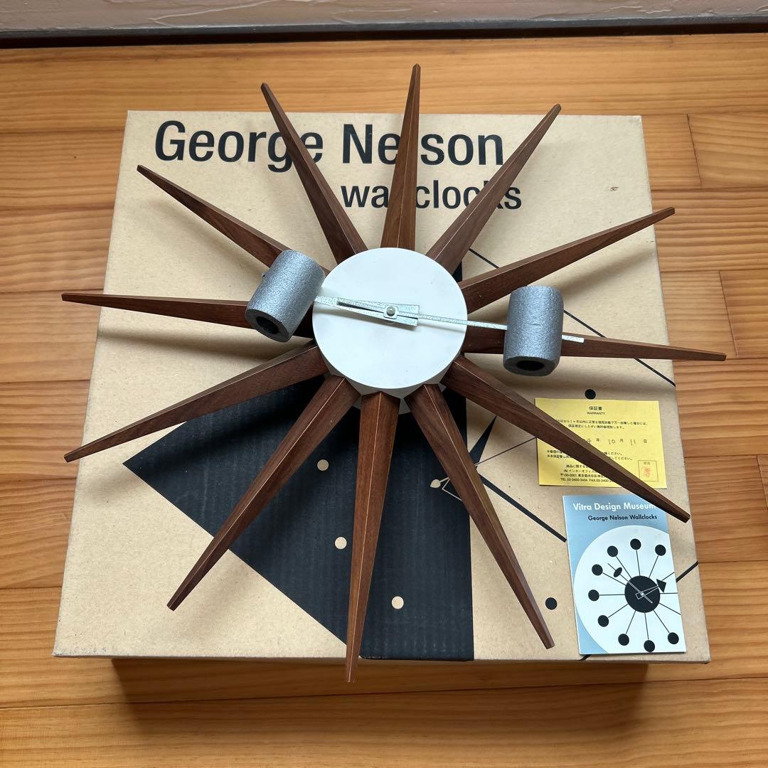 ジョージネルソン　時計　サンバースト　カイトクロック