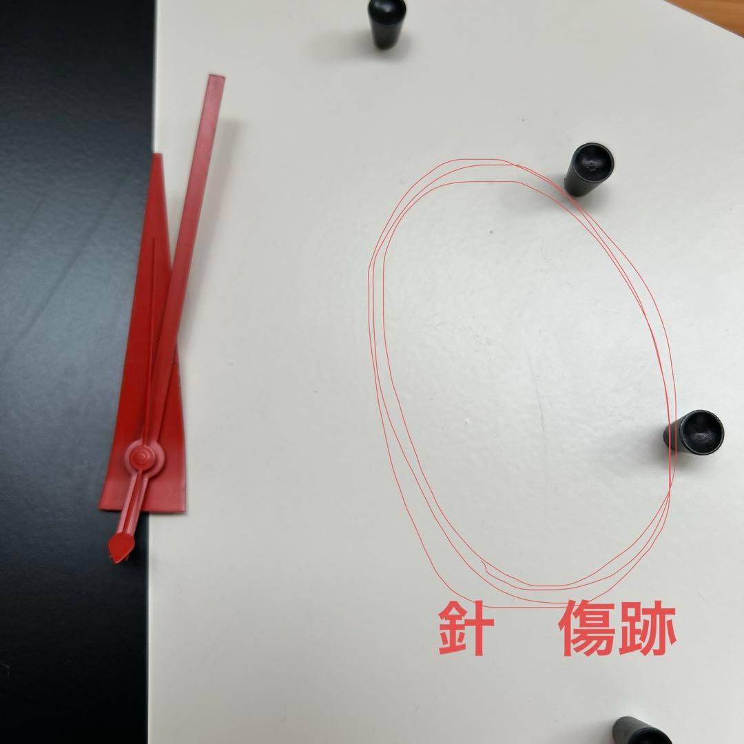 ジョージネルソン　時計　サンバースト　カイトクロック