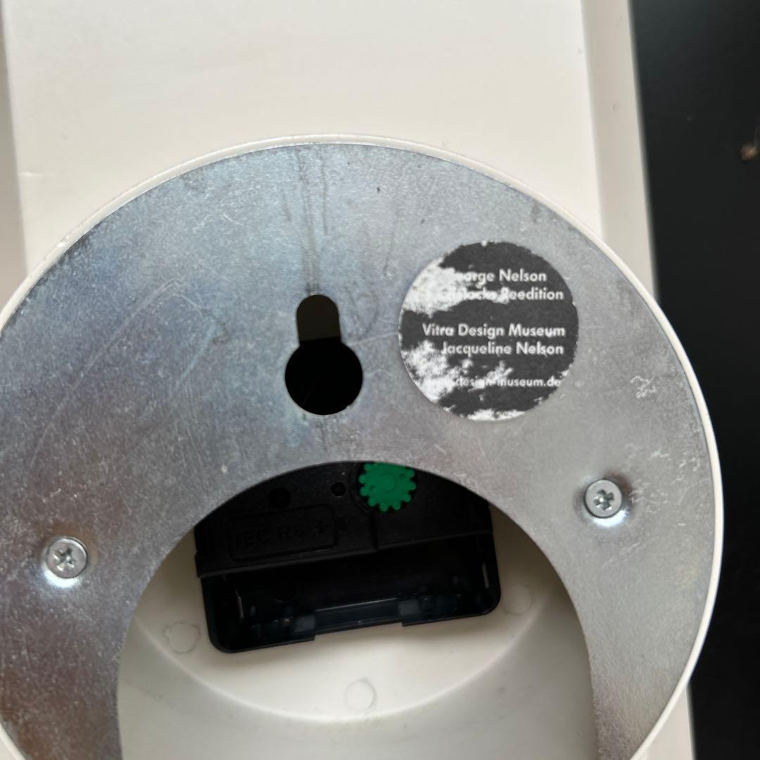 ジョージネルソン　時計　サンバースト　カイトクロック