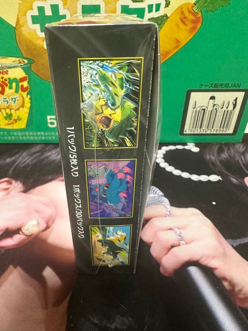 ポケカ　インフェルノX シュリンク付き　box