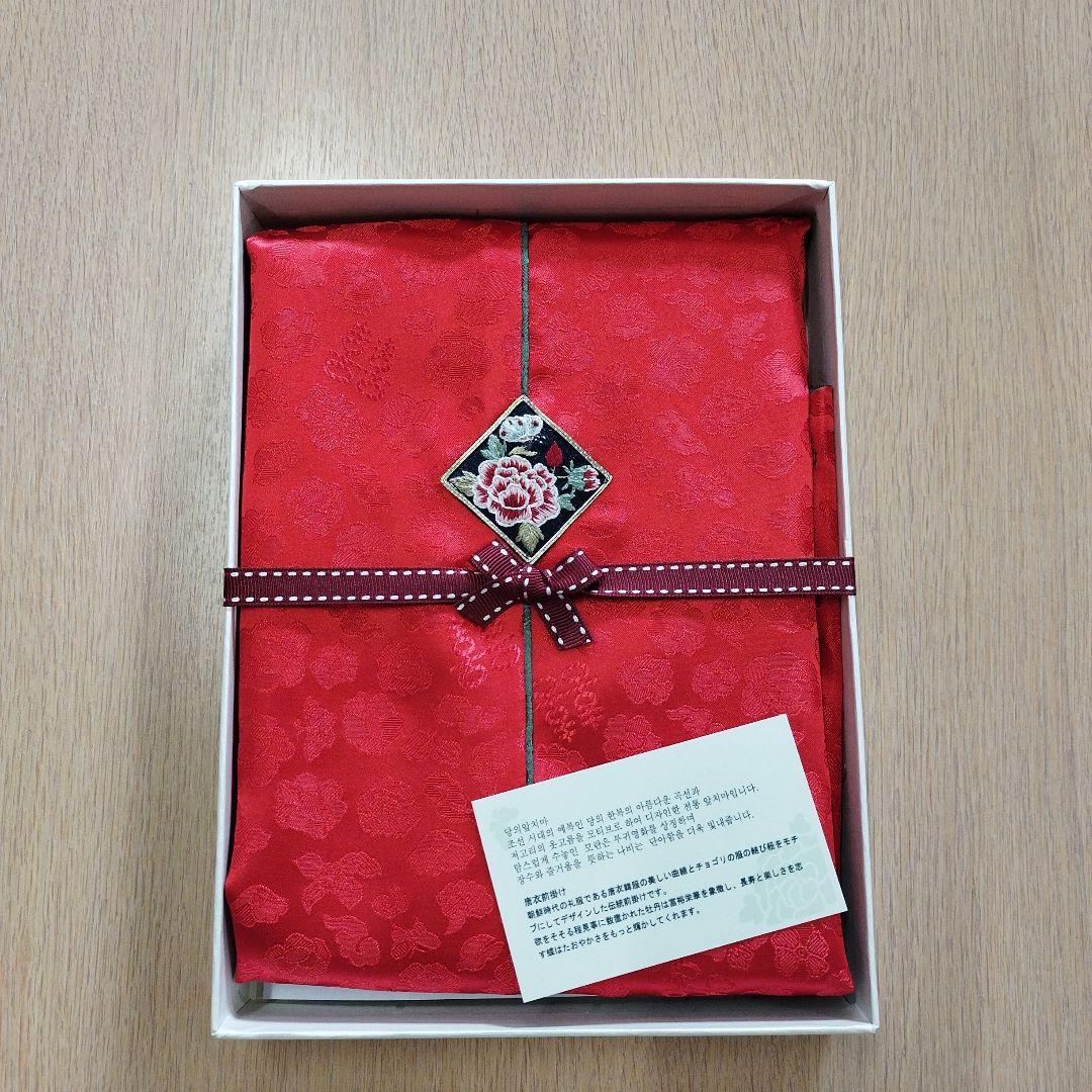 韓国伝統紋様のエプロン