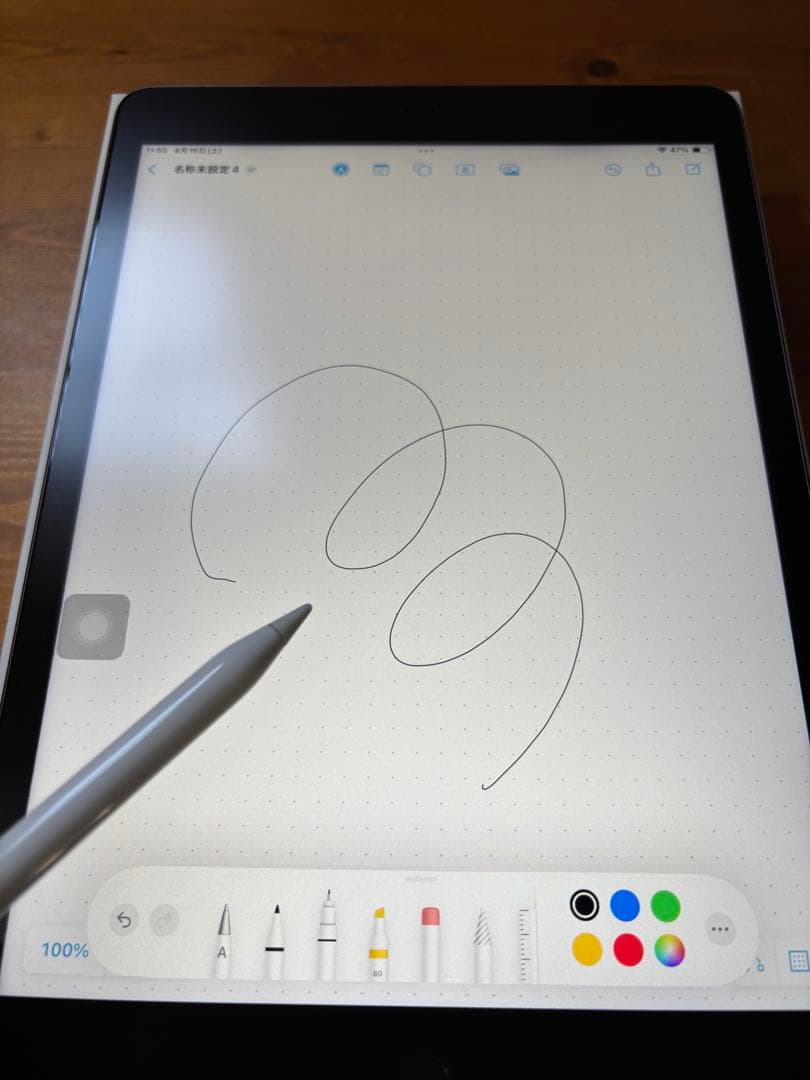 美品★98％★iPad第9世代★Apple pencil付き★Wi-Fi 64G