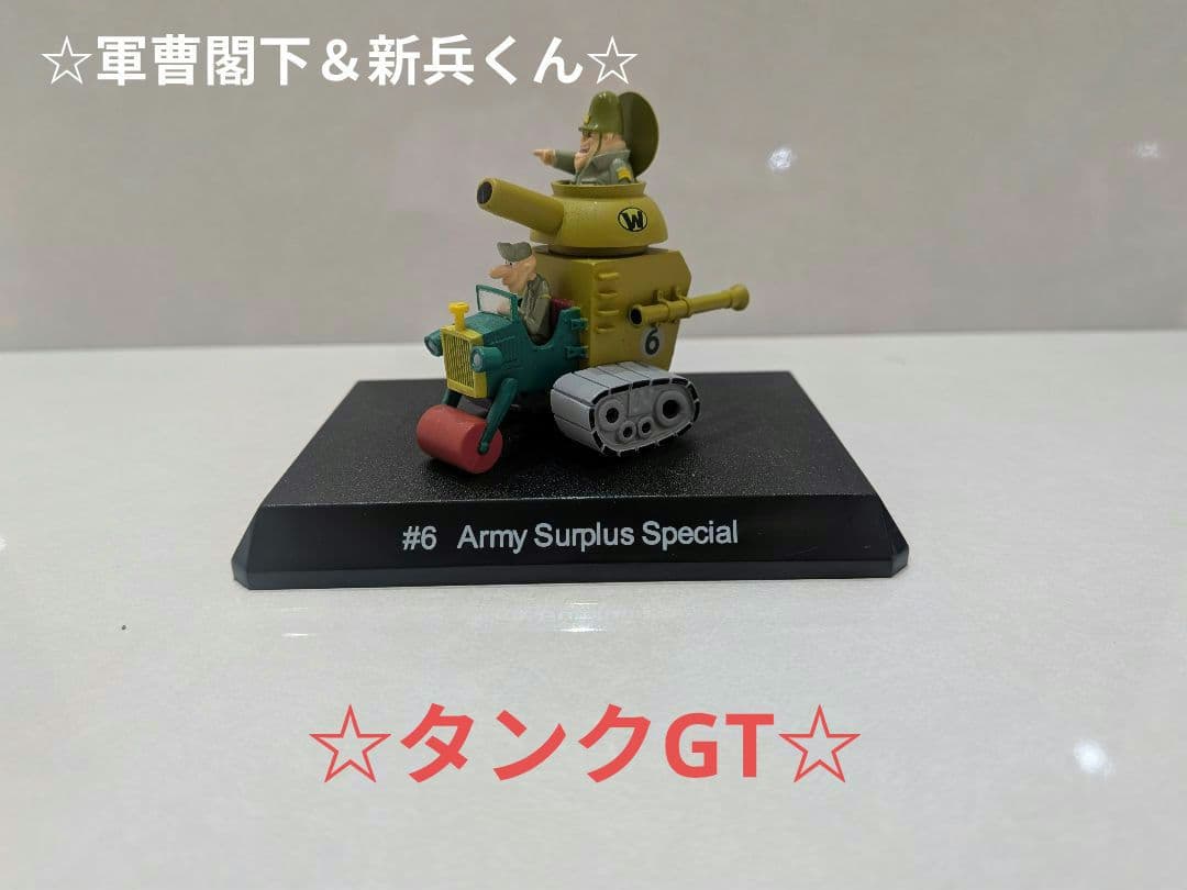 【希少】☆チキチキマシン-猛レース☆：フィギュア-フルセット (まとめ出品)