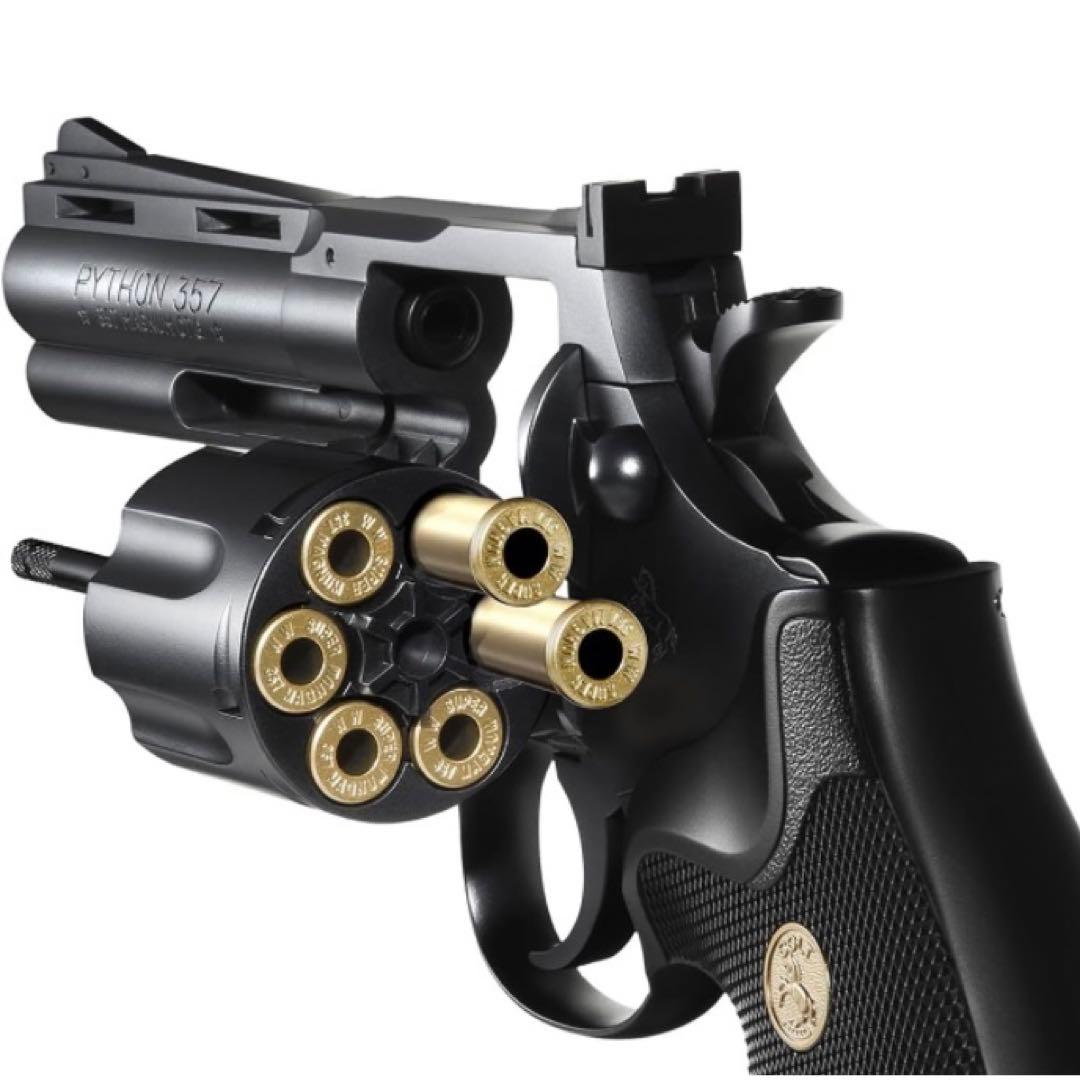 コルトパイソン 357マグナム 4インチ ブラックモデル エアーリボルバー①