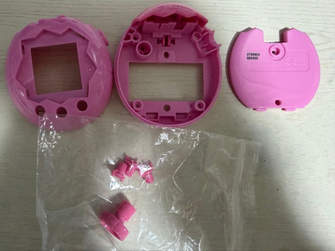 Tamagotchi Paradise カスタム