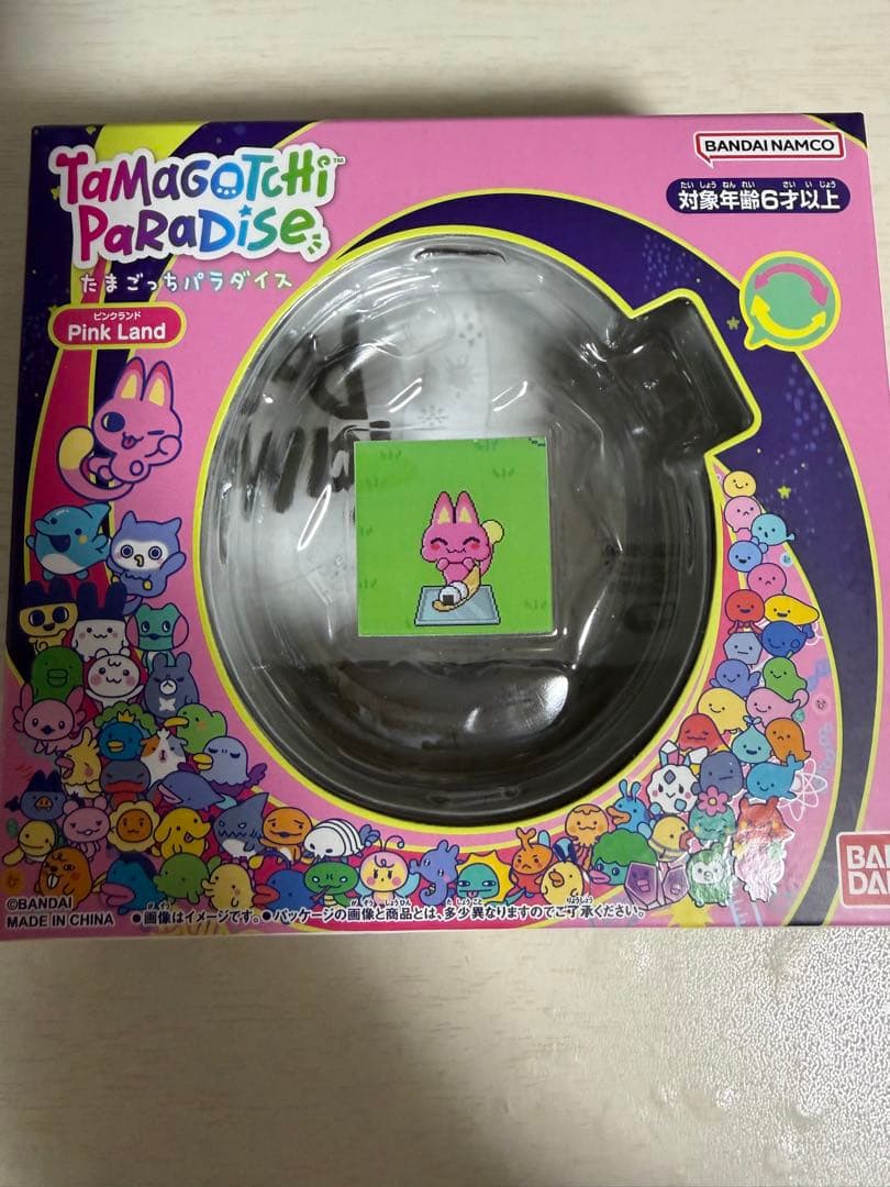 Tamagotchi Paradise カスタム