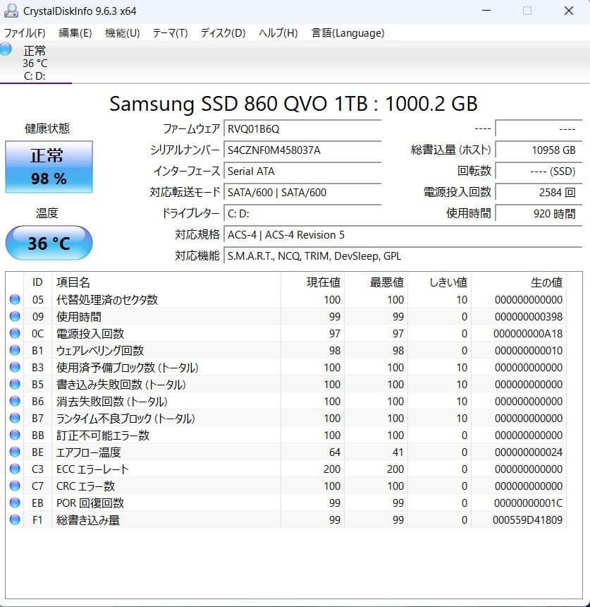 【送料無料】富士通 ノートパソコン FMV LIFEBOOK AH77/S