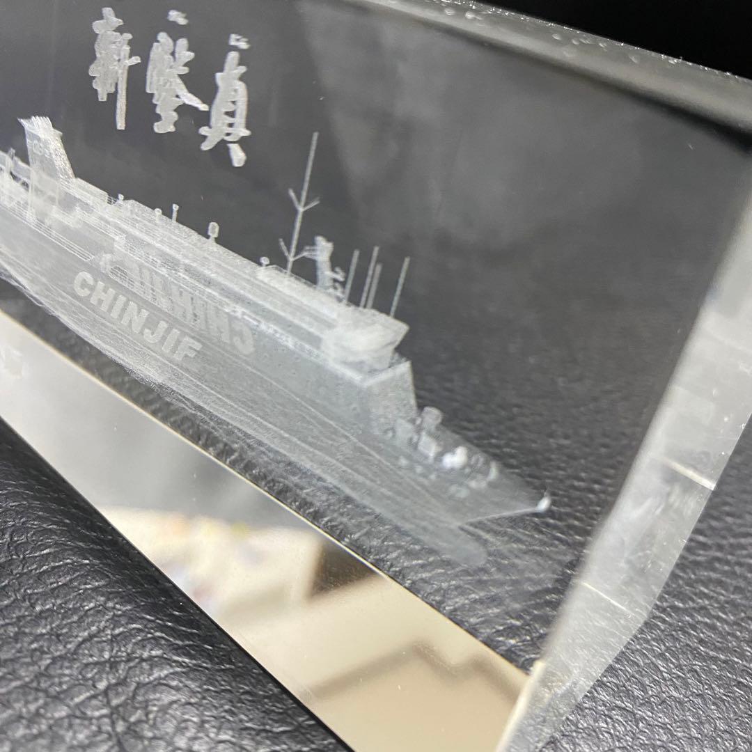 希少品 新鑑真号3Dクリスタルレーザー立体彫刻船 フェリー 置物