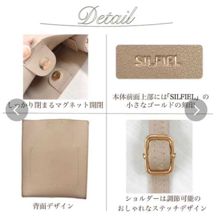 ♡手描きの薔薇とレースのショルダーバック　ポシェット　ネイビー