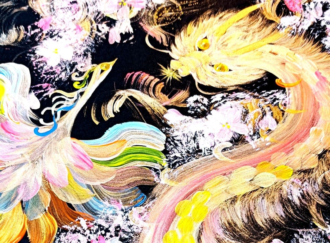 開運絵画　❀虹龍鳳凰最強コンビ様八角全て❀