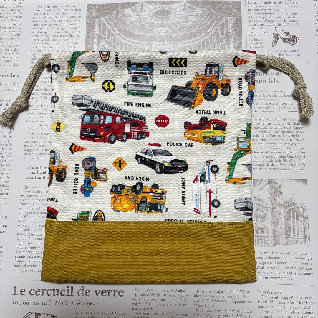 miki様　確認ページ