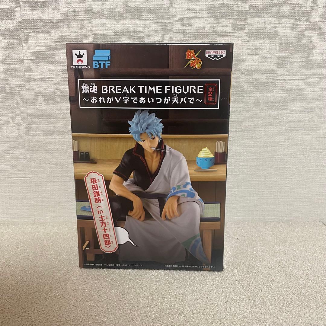 BREAK TIME FIGURE 銀魂 坂田銀時