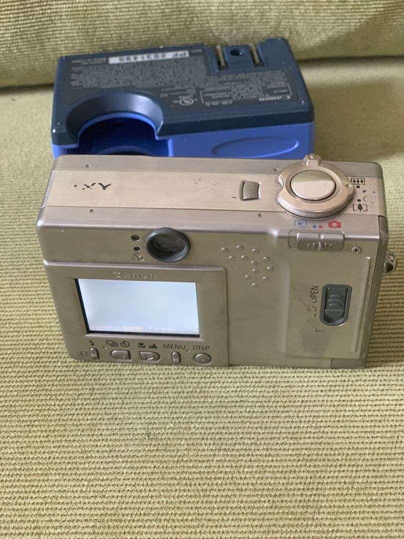 Canon IXY DIGITAL カメラ 200 PC1012