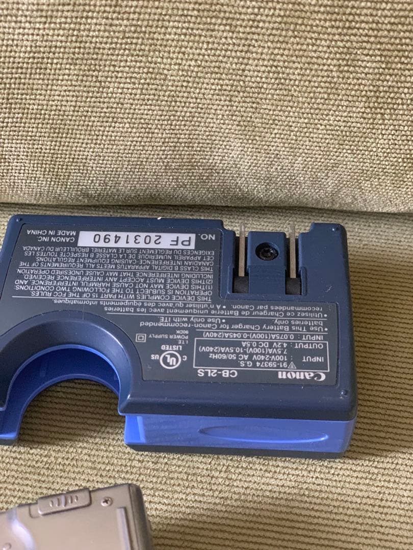 Canon IXY DIGITAL カメラ 200 PC1012