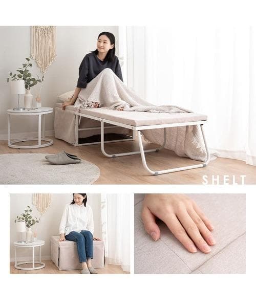 【新品未使用】EMOOR エムール ベッド機能付スツール SHELT アイボリー