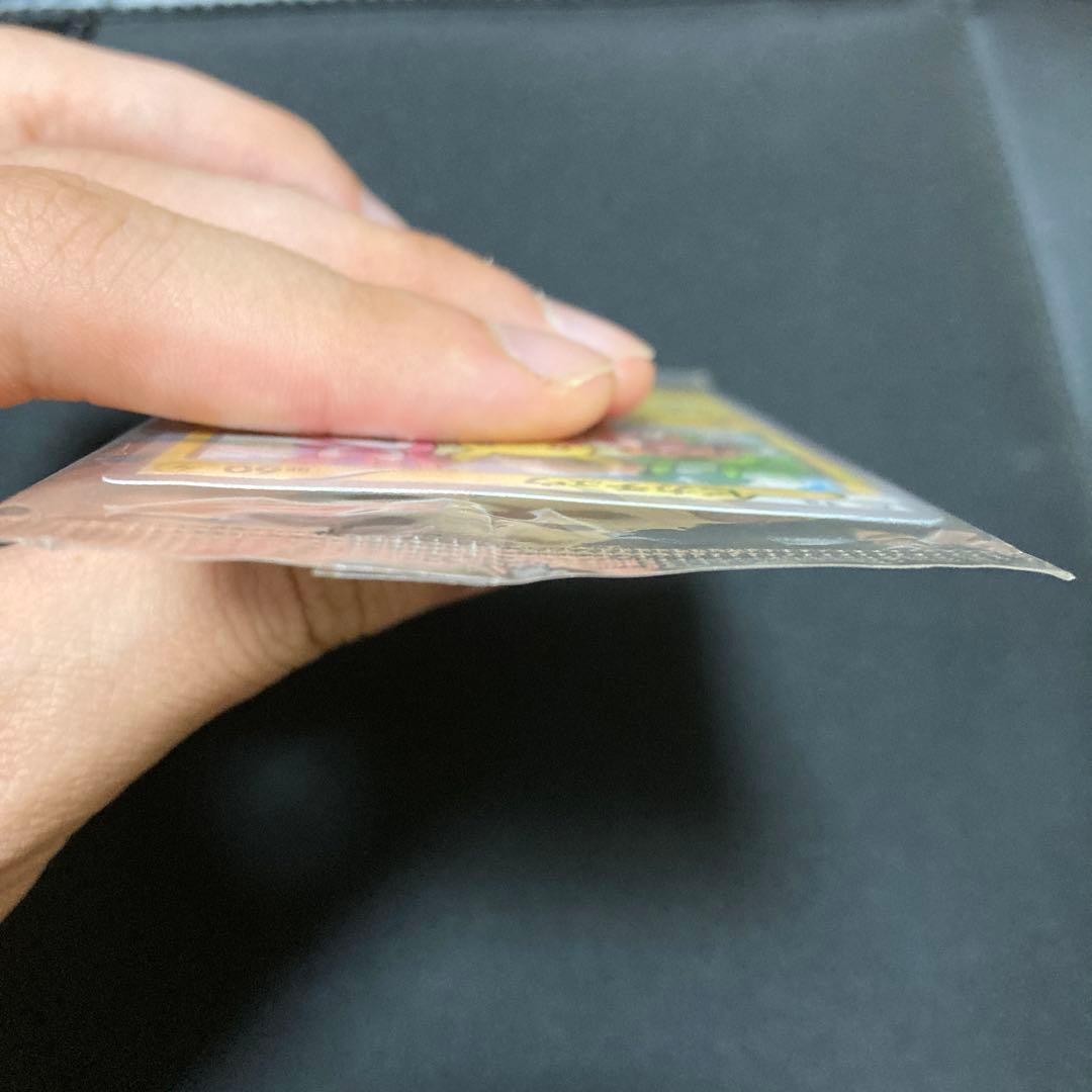 ポケモンカード ピカチュウ いっしょにたべよ 154/XY-P プロモ