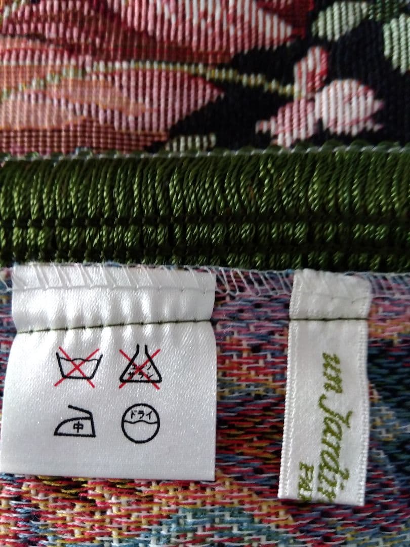 ゴブラン織り　テーブルクロス　 イタリア製生地　アンジャルダン オンプリュ