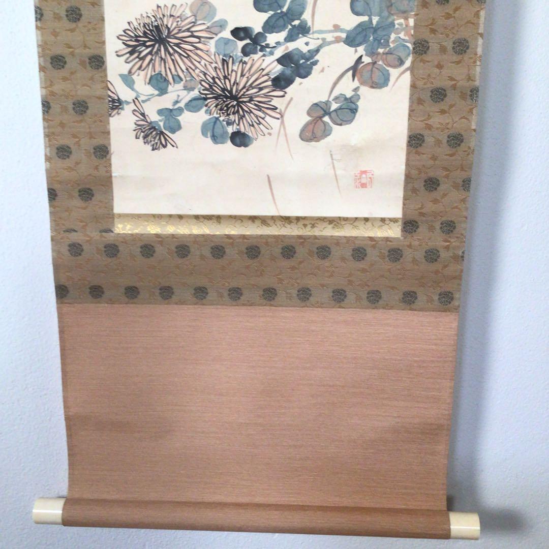 No3148  掛軸　森田成山　岷江　款　菊図　合箱　江戸末期　古美術　送料無料