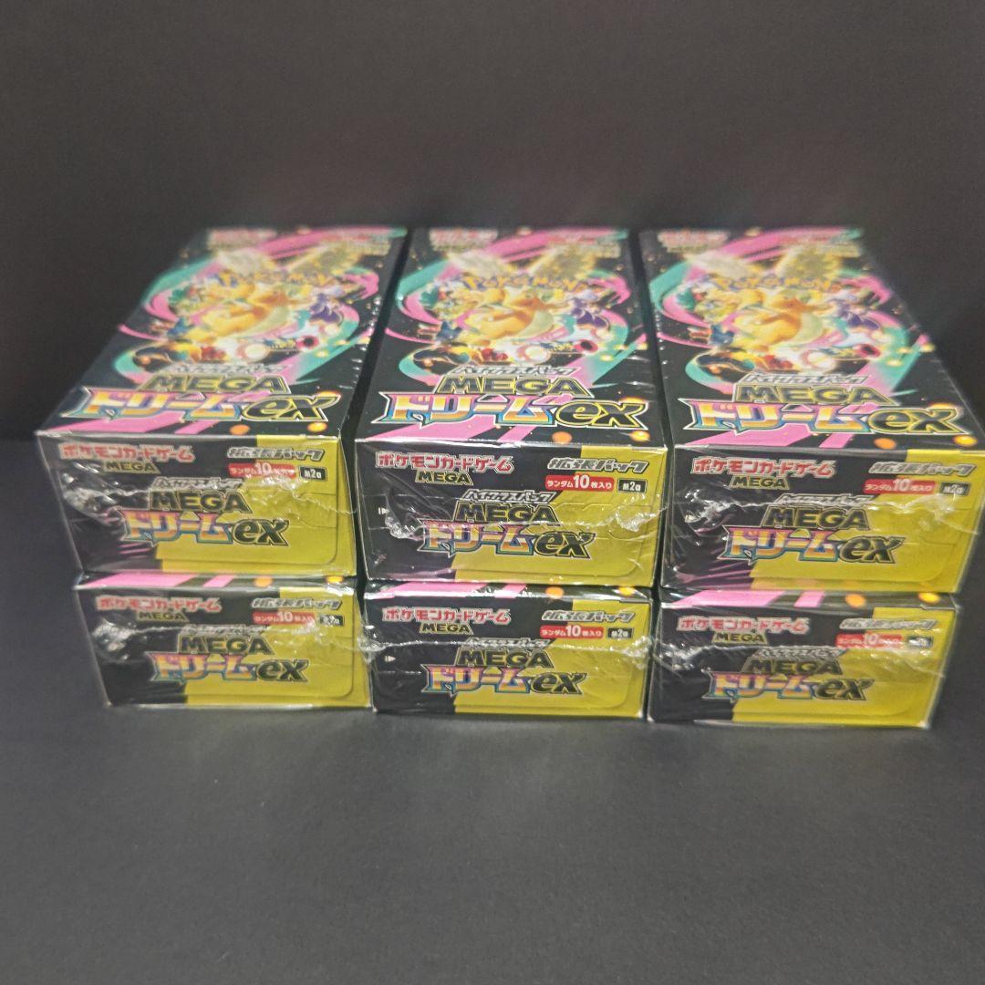 メガドリームex box 新品未開封シュリンク付 6BOX