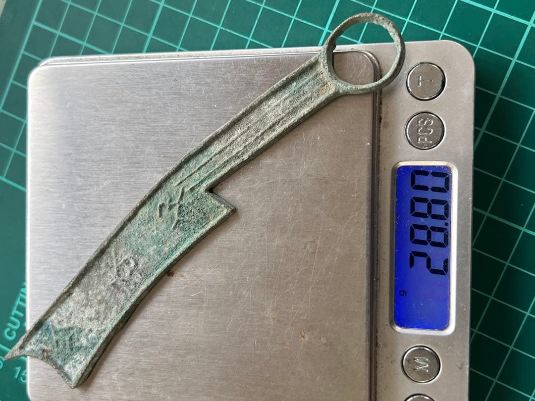 中国絵銭　古文銭　三字刀六字刀　2本