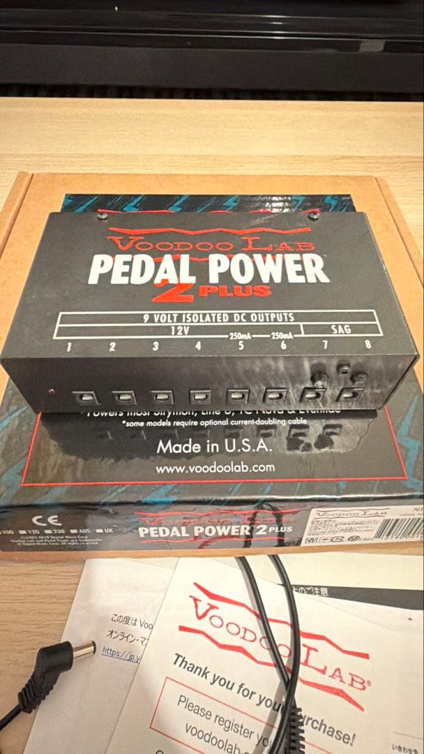 Voodoo Lab PEDAL POWER 2 Plus 付属多数