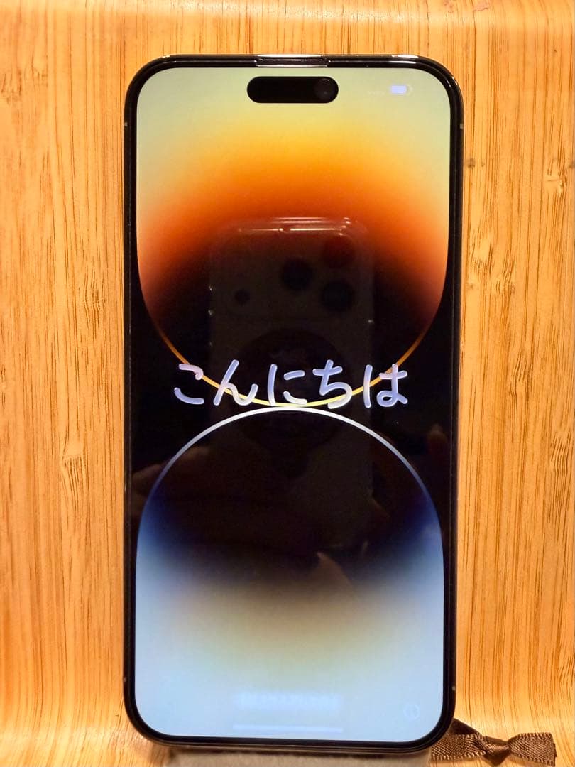 ★週末限定価格★Apple iPhone 14Pro Max 256gbゴールド